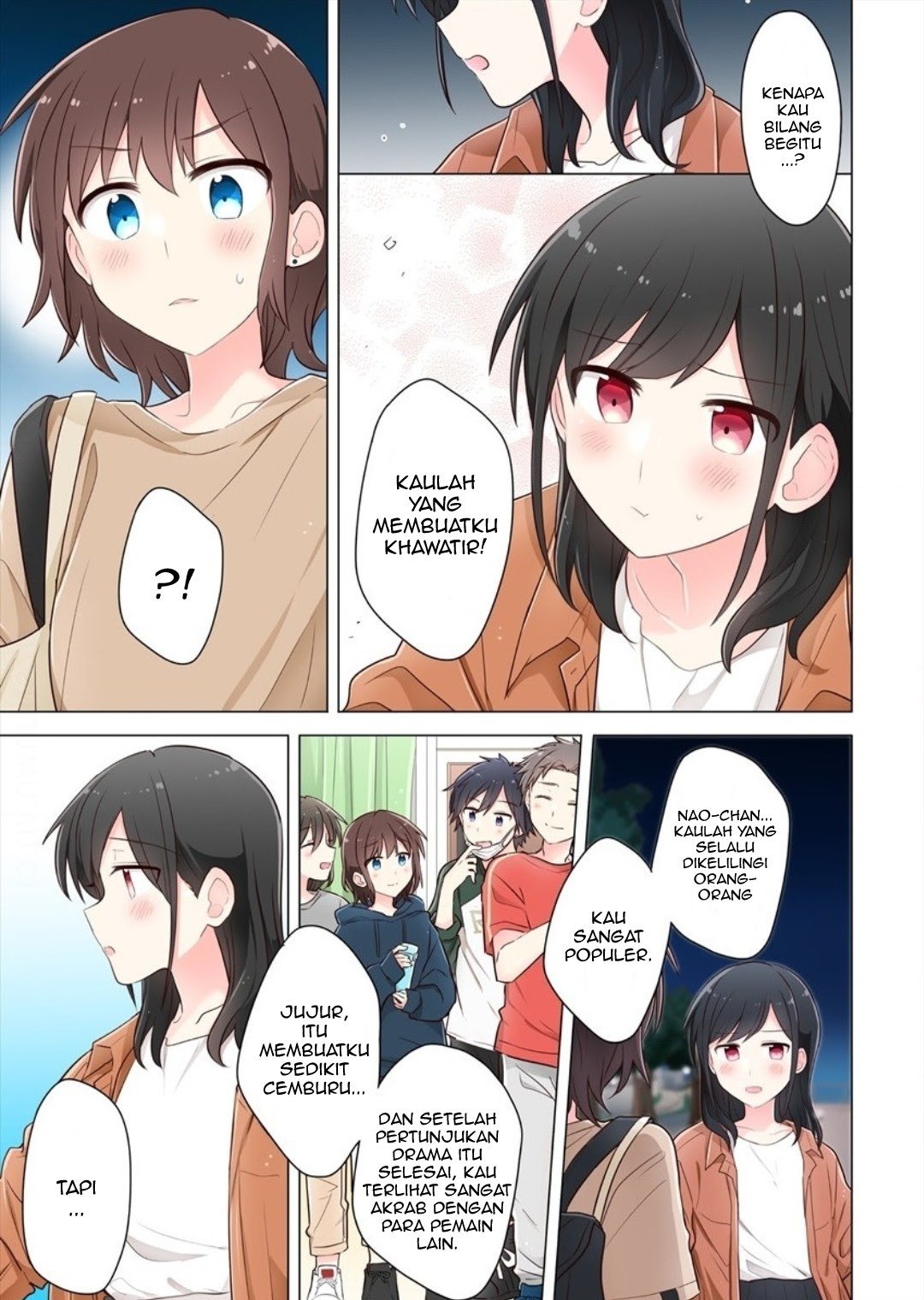 Kimi ni Tsumugu Bouhaku Chapter 06 Gambar 11